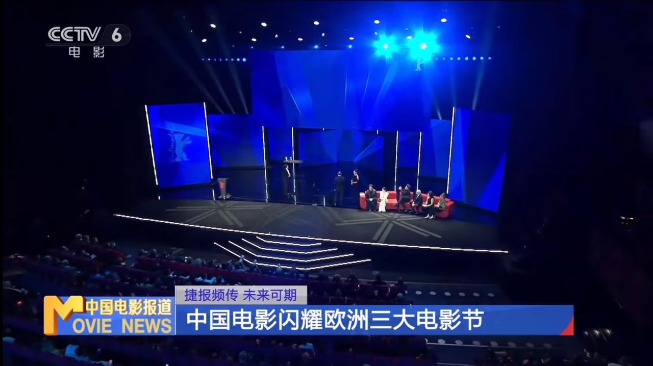 范冰冰登上央视！她可以重新回归了？

今年2月份，范冰冰以评委身份亮相柏林电影节