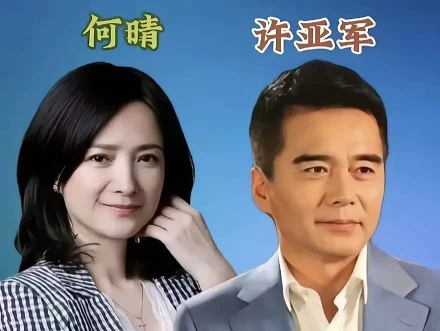 盘点有过离婚经历的女星，何晴一婚遗憾收场，丛珊石凉婚姻破碎，李湘和平分开，历经感