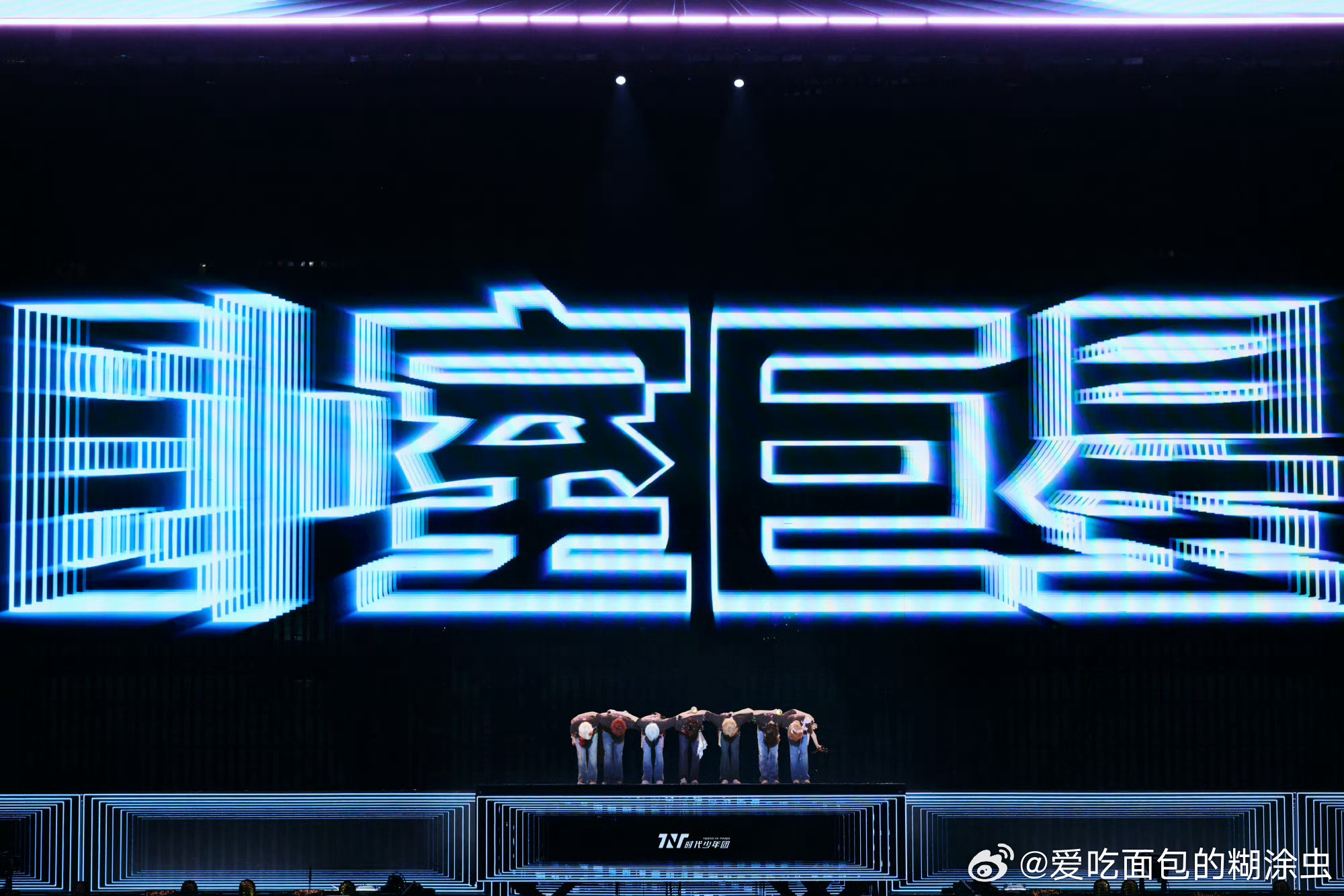 时代少年团 熠韧并肩灵魂相融性格迥异💫星河在畔无畏勇气🔥迎风奔跑青春恣意💫