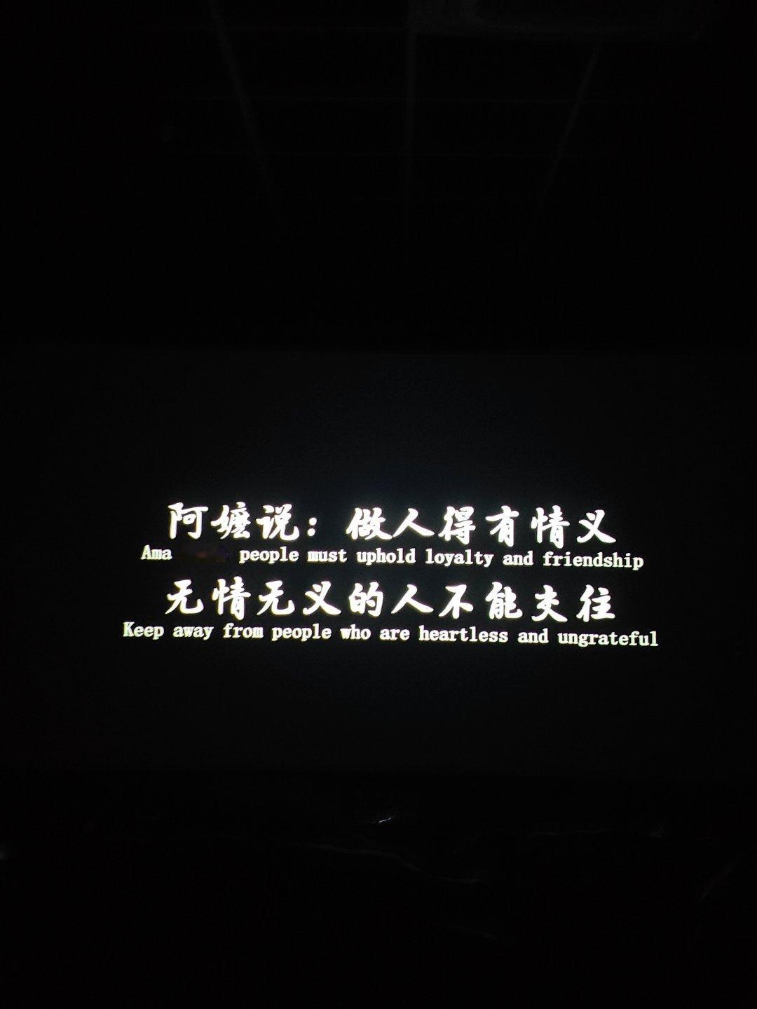 分享图片 