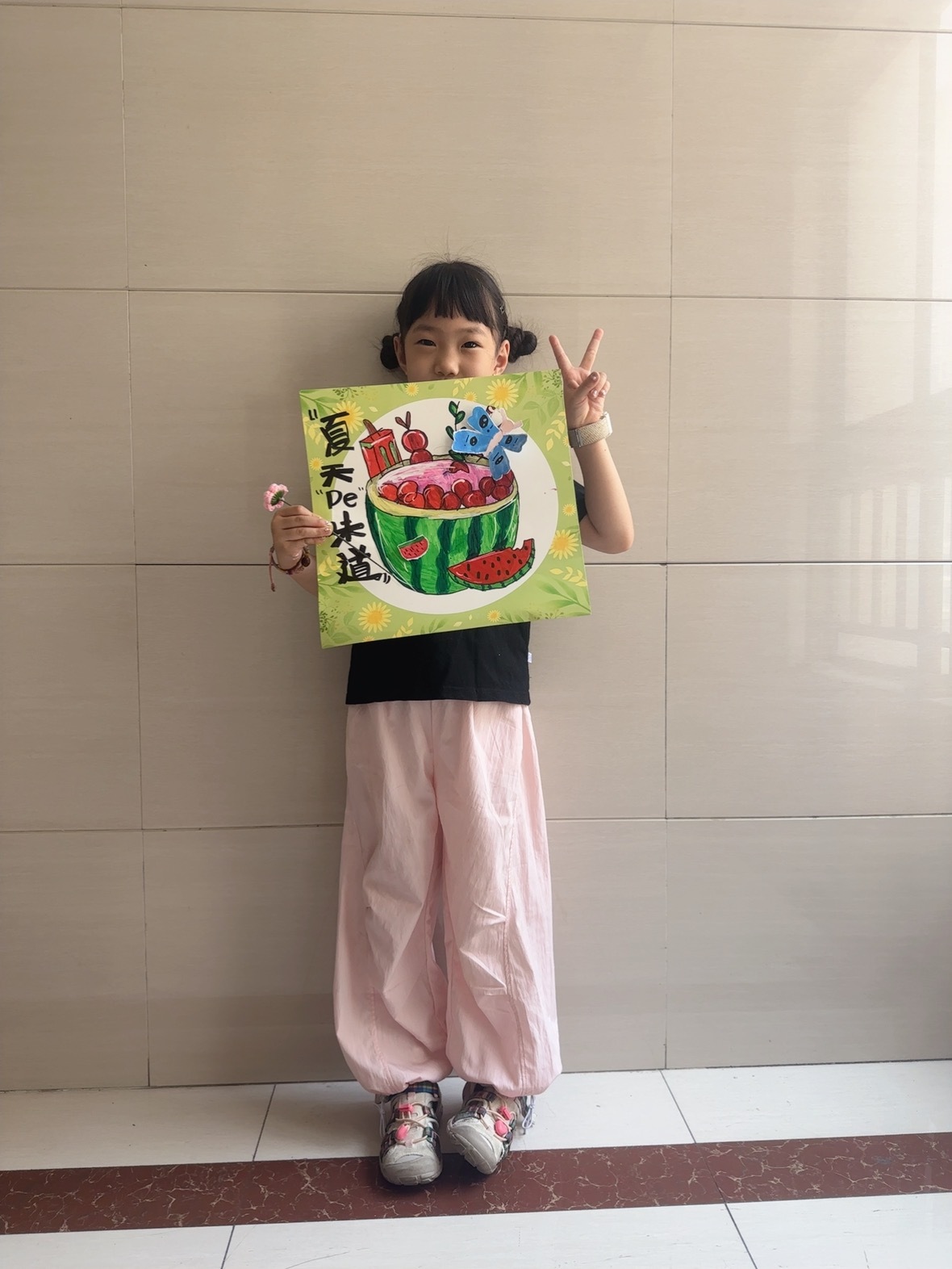新画室的第一幅作品 