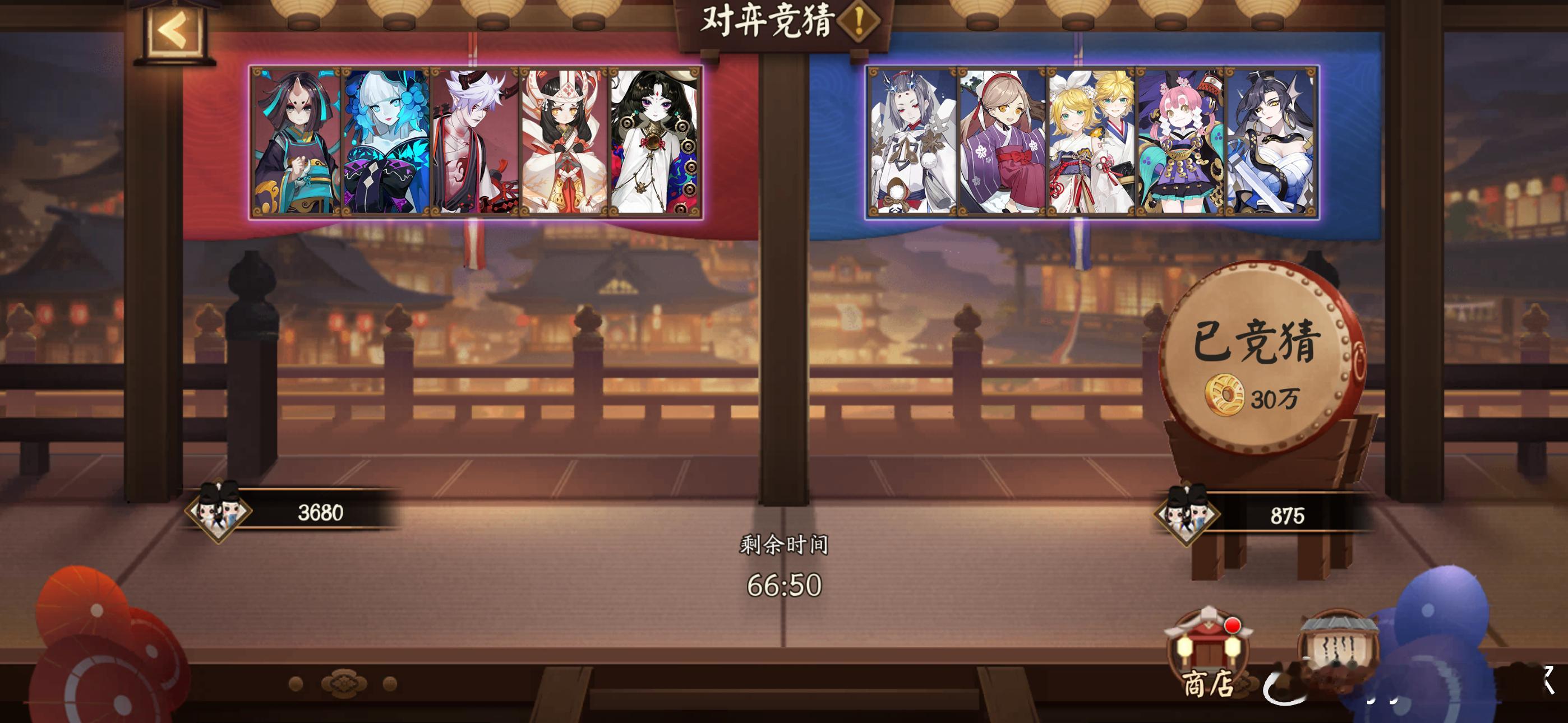 阴阳师手游[超话]超话创作官游戏百科 【对弈竞猜】10月6日，22:00~24: