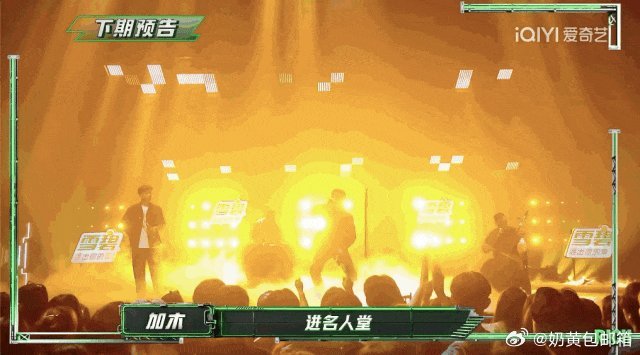 弹壳这次是真的动真格了，像我这样说用原声乐器搭配硬核歌词和flow，什么花里胡哨