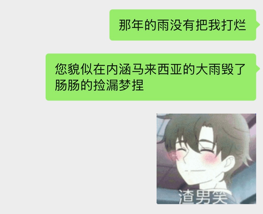分享图片 