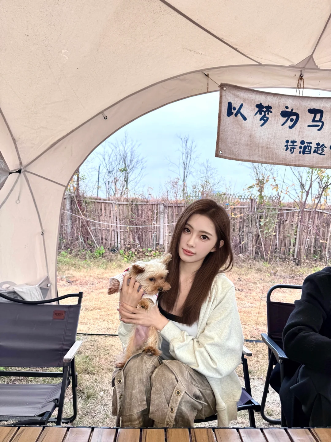 family camping⛺️