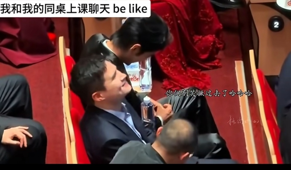 肖战曹译文张本上课聊天belike肖战曹译文张本你们仨说啥呢肖战曹译文张本你们仨