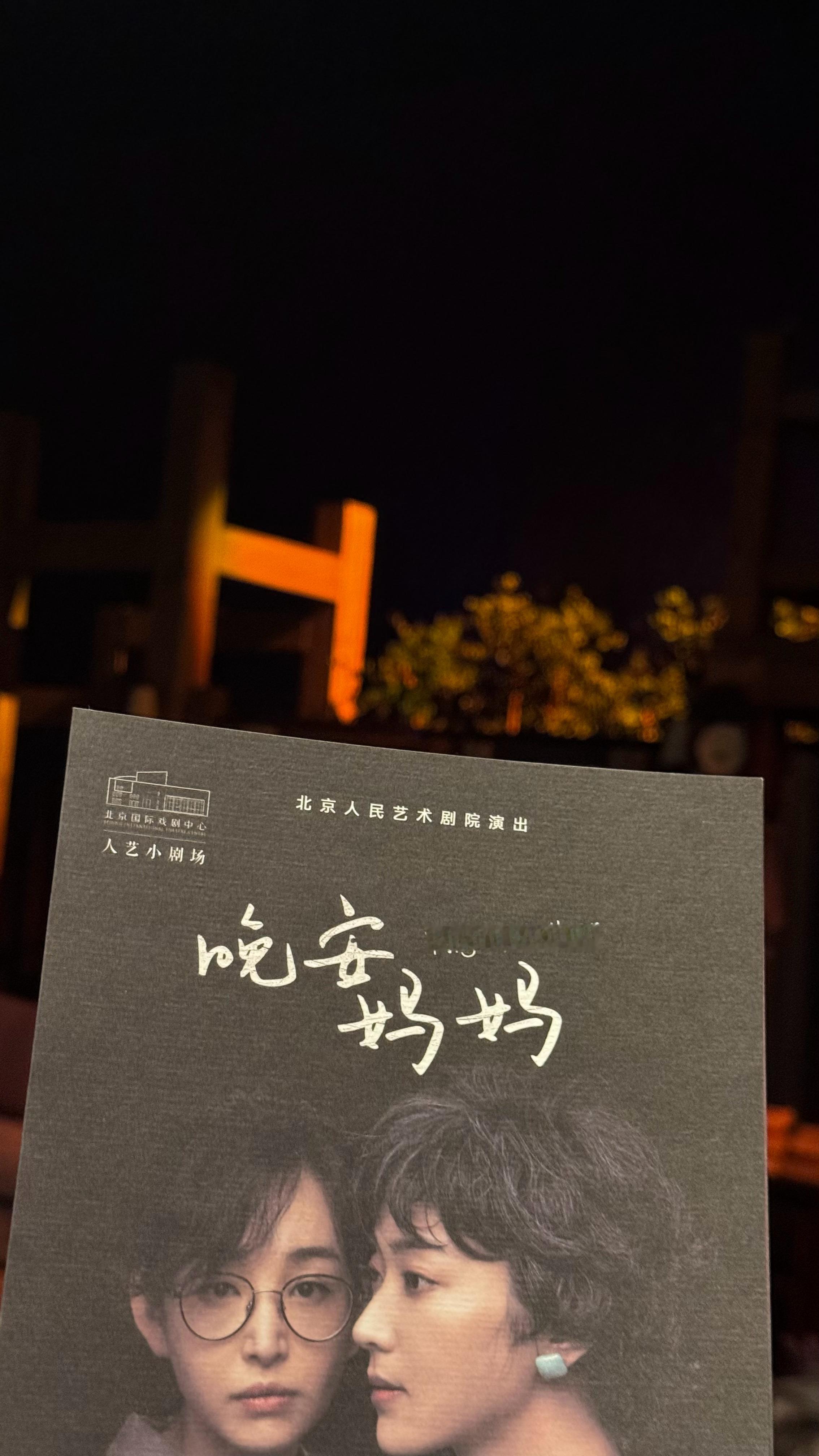 分享图片 