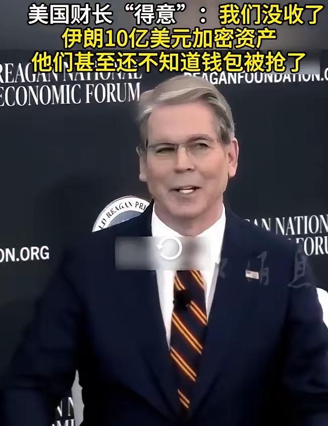抢完劫，还能洋洋得意地吹嘴，全世界估计也就美国这一家了。

听听前美国高官蓬佩奥