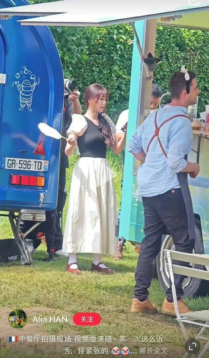 虞书欣《中餐厅》生图被网友审判了[傻眼] ​​​