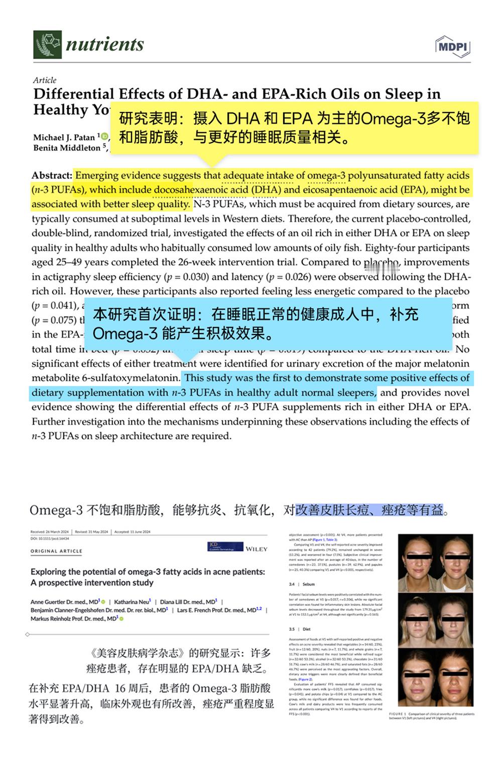 这趟来土耳其，我破了一个自己的记录，连续十几天，没有一天失眠。以前我出差有个铁律