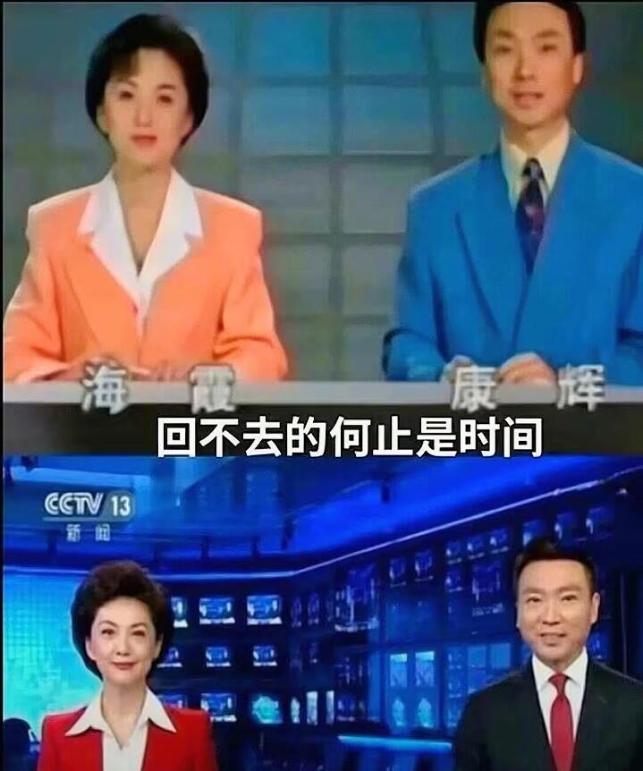 遇见是故事的开始 也是离别的倒计时 