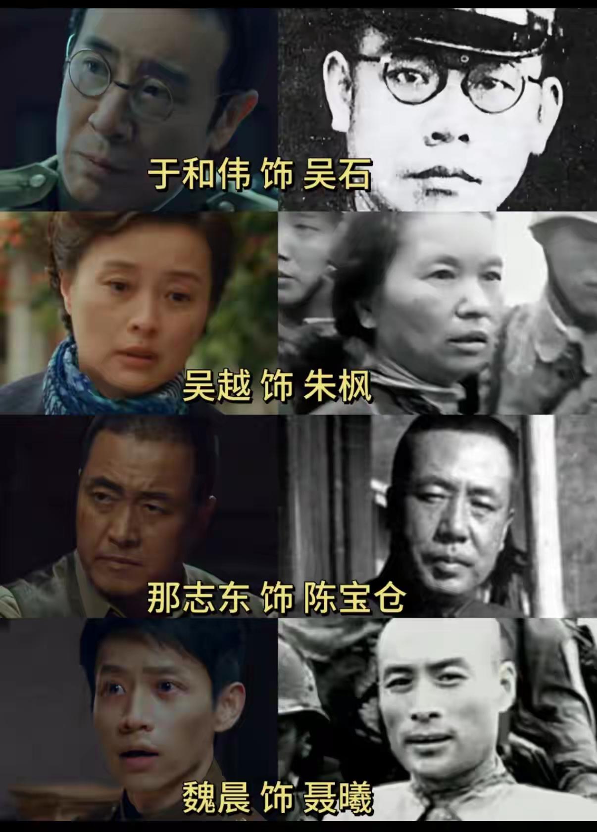 台独没有资格讲条件！

当下《沉默的荣耀》是用真实的历史剧告诫世人和同胞，当年的