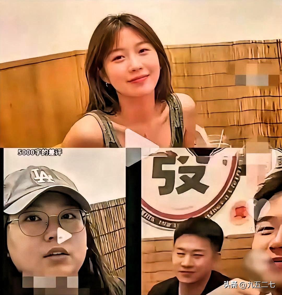 潮汕火锅那事，
反转来得太快。
​白嫖四人组没等来公开道歉，那家被坑的火锅店却反