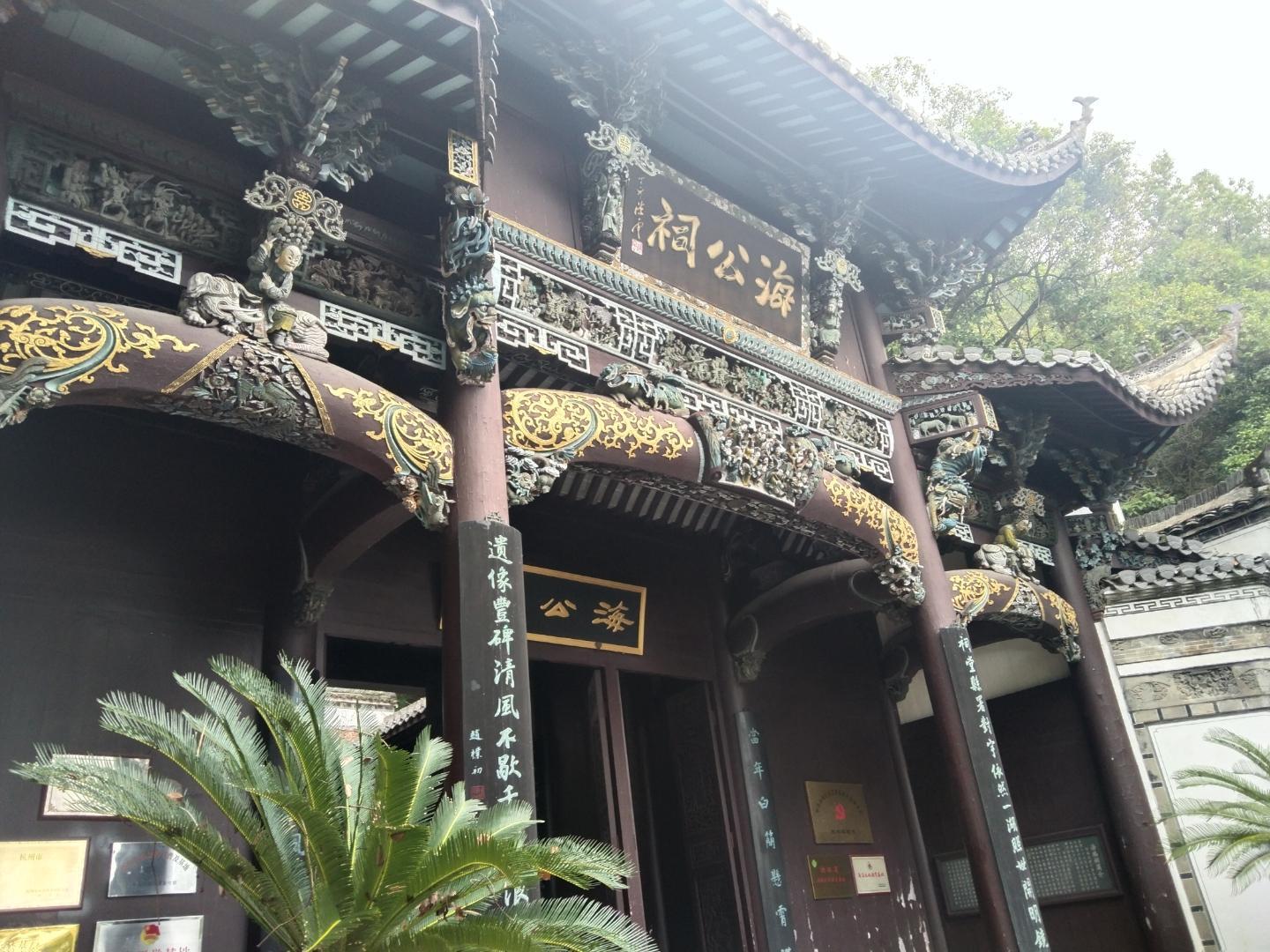 海瑞把嘉靖骂成那样，为什么嘉靖还是没杀他嘉靖四十五年（1566年），户部主事海瑞