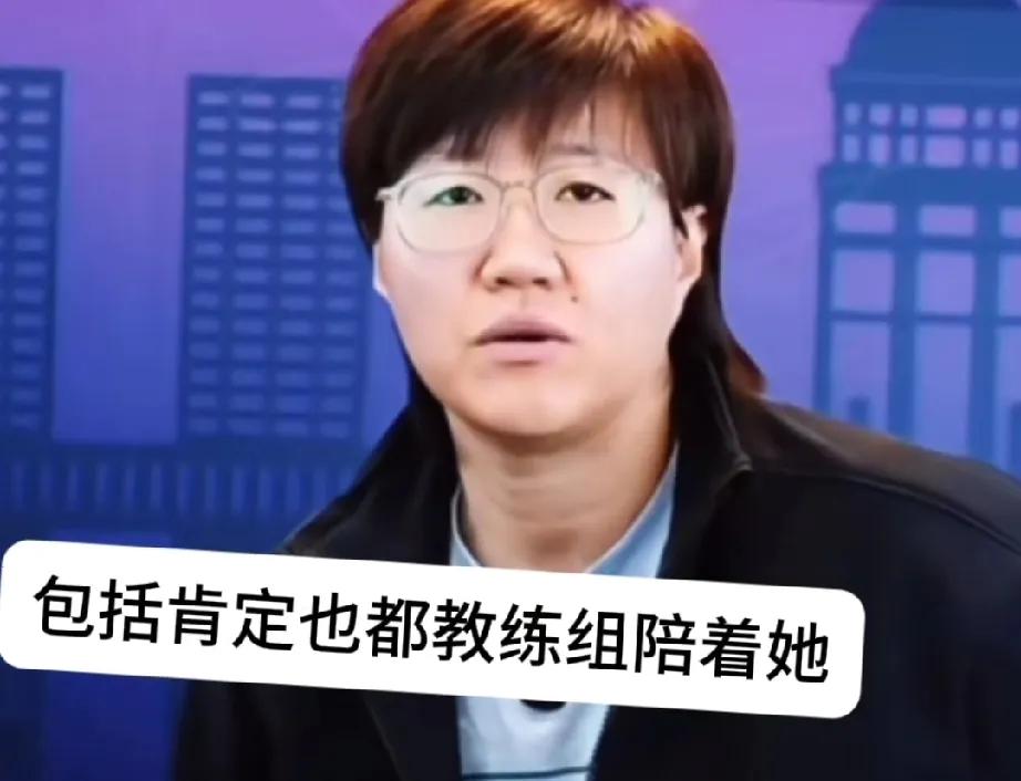 郭炎教练聊起孙颖莎赛后是唯一一个还在练球的运动员，她说孙颖莎肯定是想到了点子，就