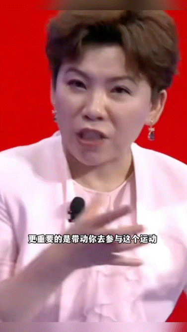 #别让饭圈文化侵蚀中国乒乓#看到网友的一段话：小学喜欢黄毛，高中喜欢体育生，大学