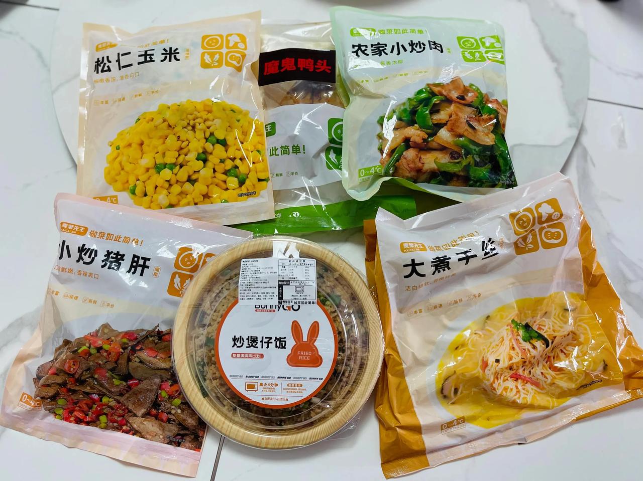 #预制菜进校园有哪些隐患#不是预制菜进校园有哪些隐患，而是预制菜本身有哪些隐患，