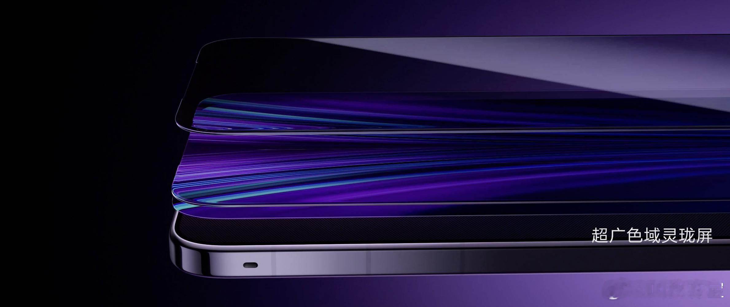 华为Mate 80 RS非凡大师的双面昆仑玻璃能够从容应对各种高跌落场景。整机抗