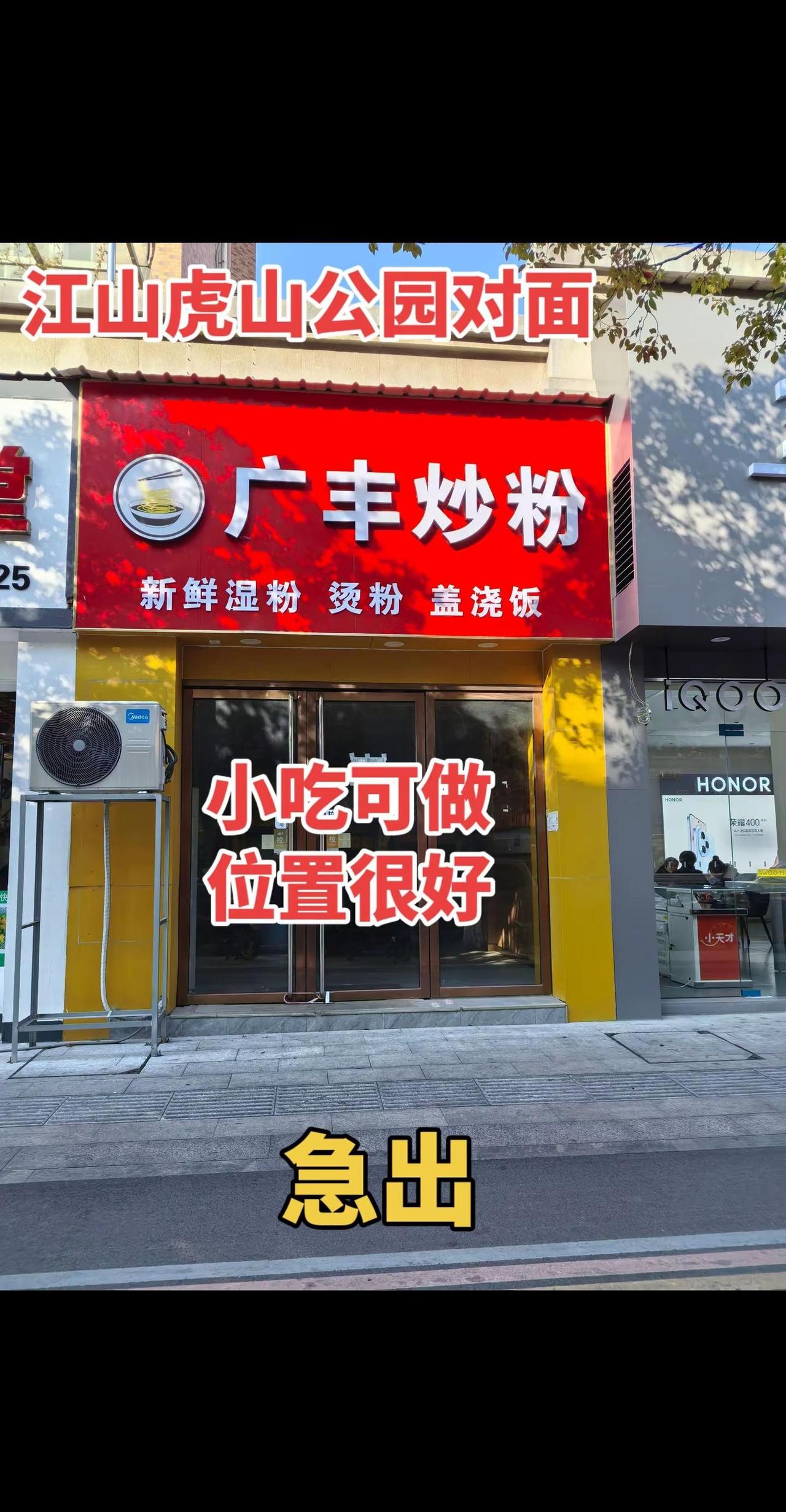 希望你一如既往的勇敢，站在迎着光的地方，一定能活成自己想要的样子