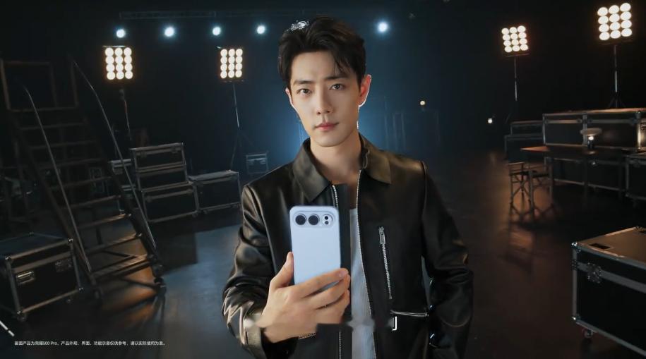 荣耀500系列发布会定档11月24日 