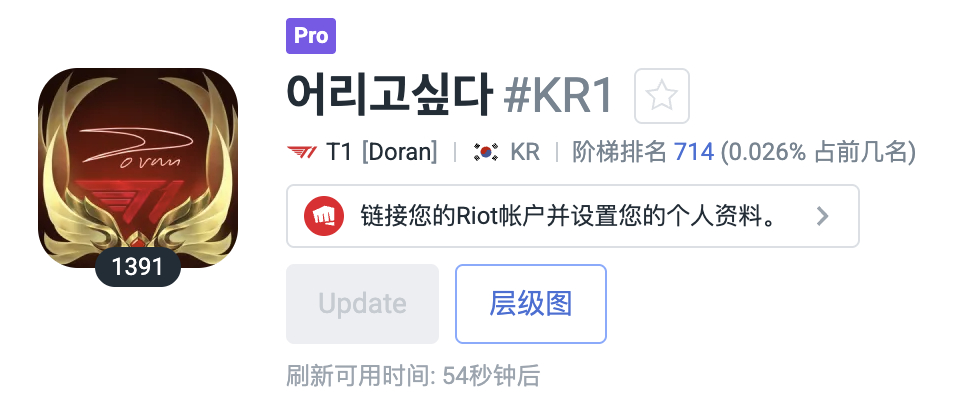 어리고싶다已把自己的签名头像换上✌️ 