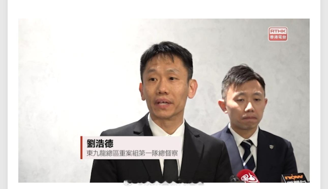 泰国拐骗刑事罪行  緬甸拐騙刑事罪行  「一名香港男子被禁錮 緬甸  時每日工作