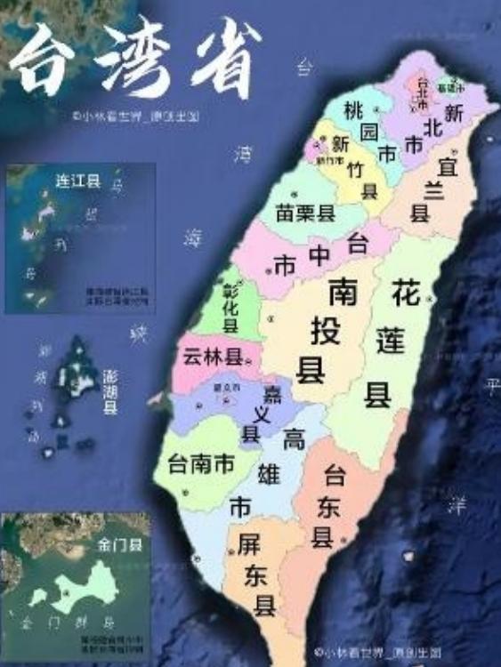 台湾统一过程中会不会有台湾部队起义？说实话，台湾目前20多万部队，志愿兵16万，