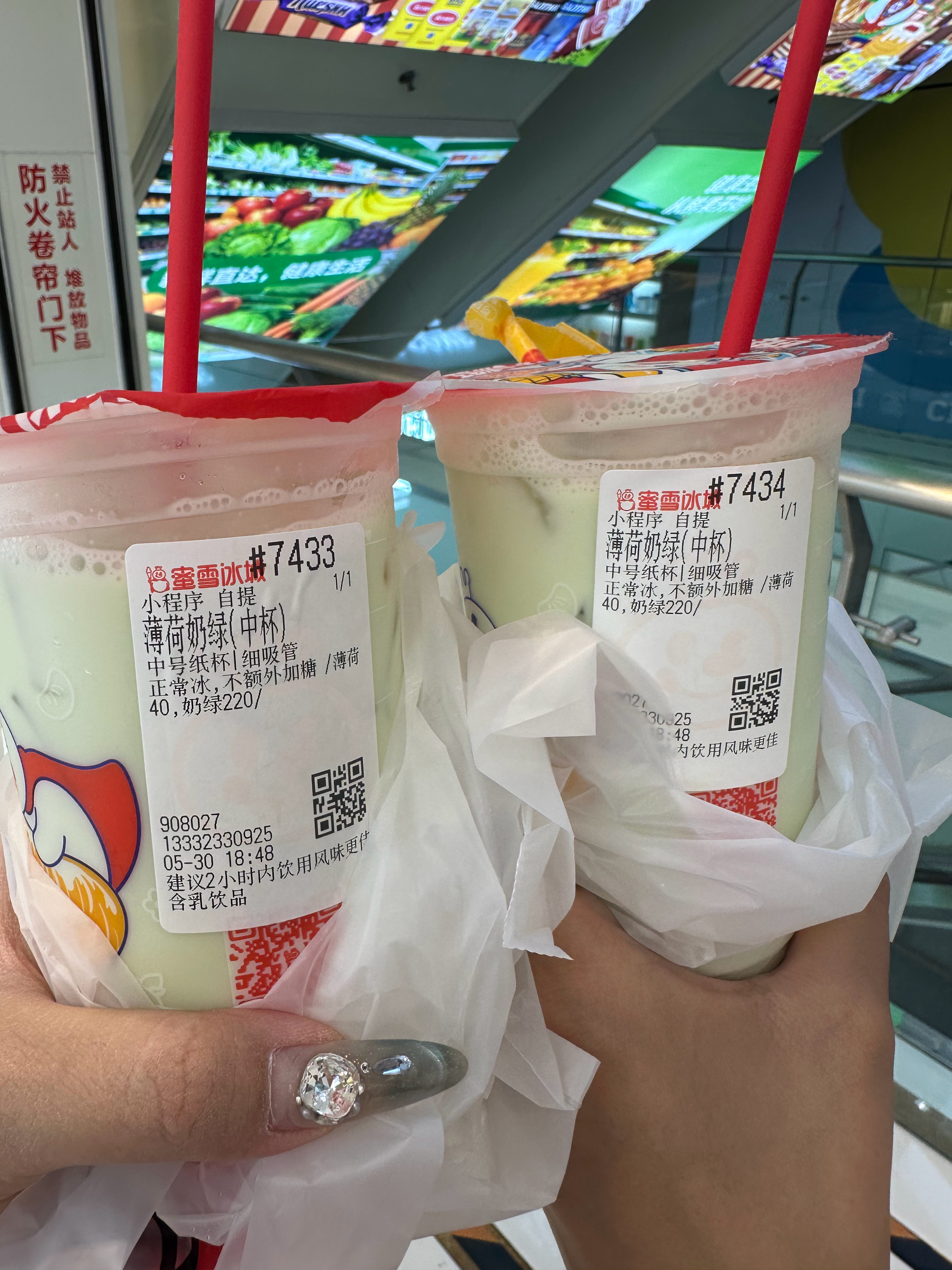 还是喝益禾堂的薄荷奶绿吧，巨寡淡无比