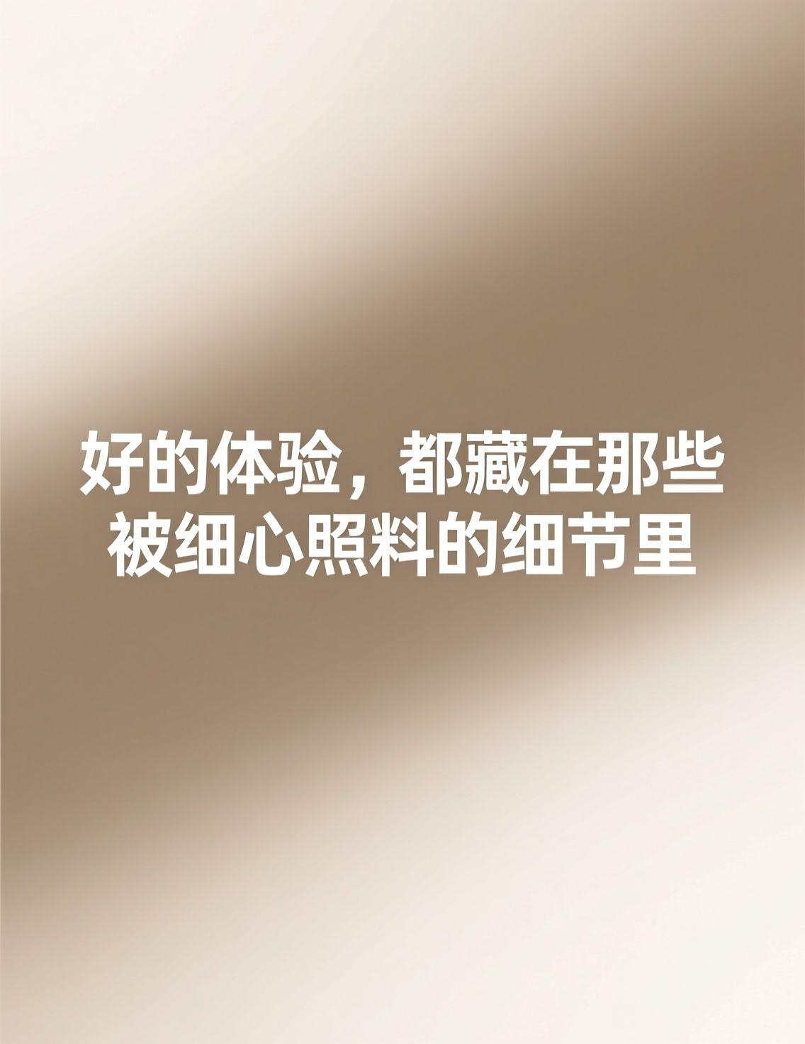 最近关于旗舰手机的讨论又热闹起来，大家热衷于对比参数、影像和设计。其实，无论是手