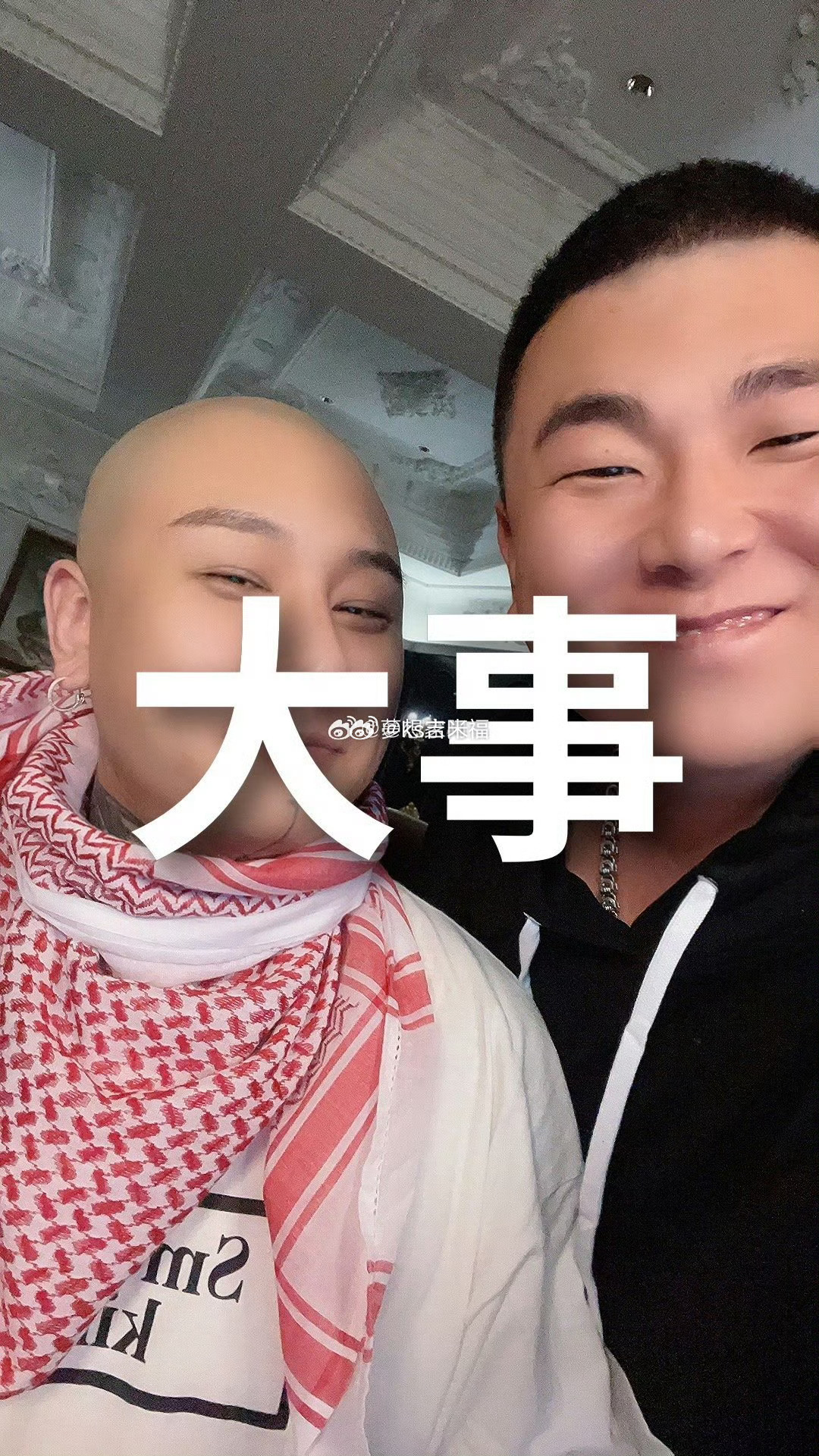 5000块引发的🩸案，网传傻强联合股民干了一件正能量的事，给恩师方丈回重庆忙的
