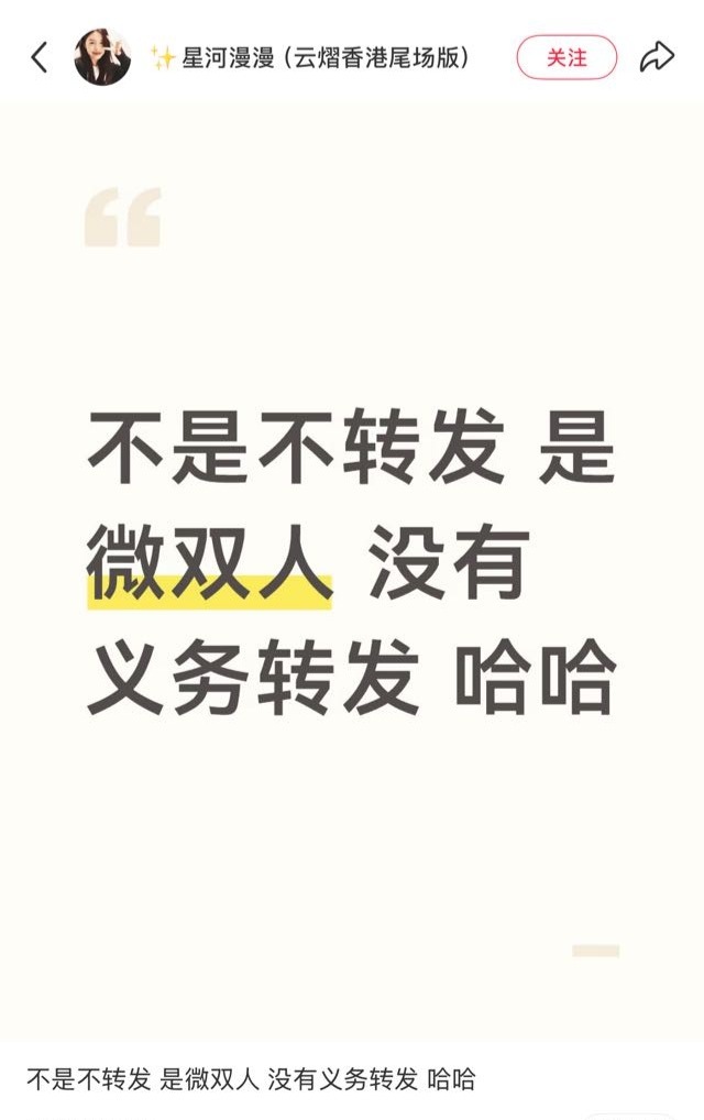 想回踩多的是理由但没有必要上赶着吃💩全否定有意思吗？ 