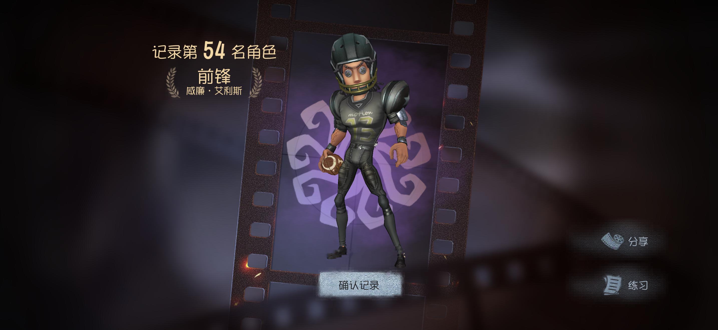 我买好勾缝了520谁需要我的保护 