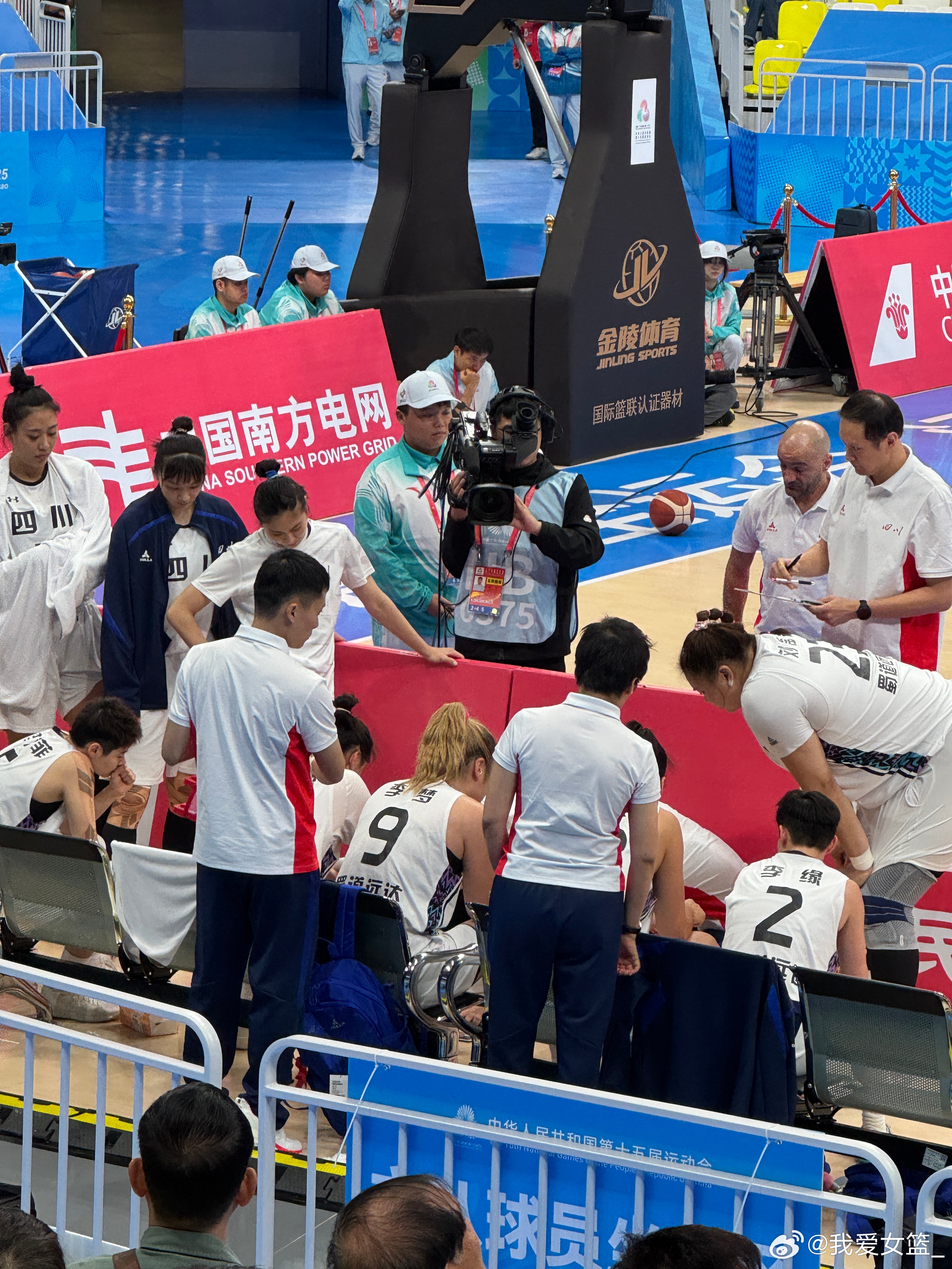 【全运会女篮成年组第四日综述：江苏1分险胜北京 四川四连胜率先出线】 第十五届全