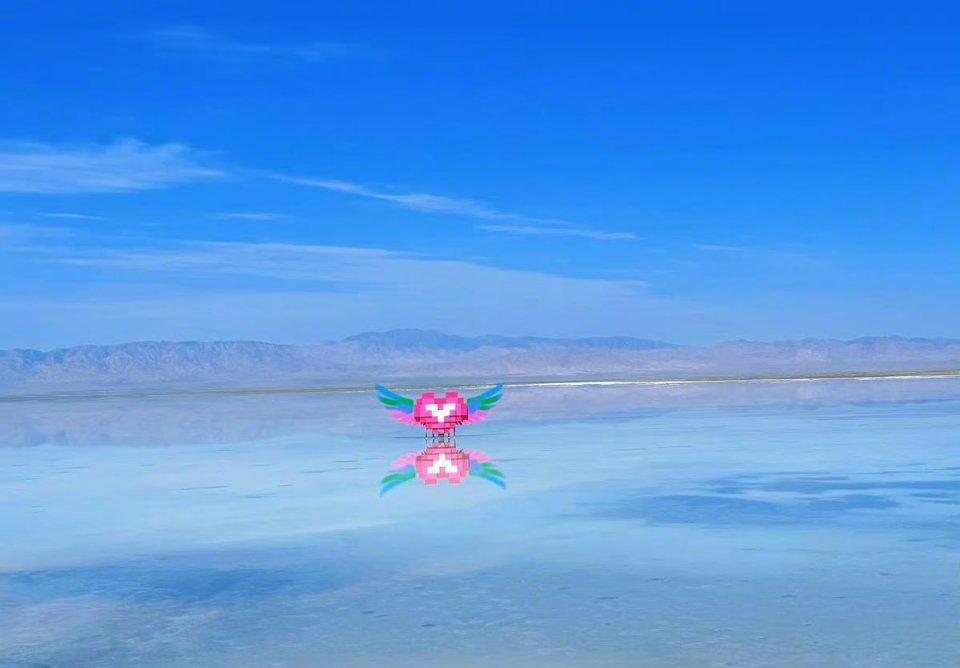 茶卡盐湖心形雕塑被吐槽画蛇添足终于有人说溶洞了，我以为大家都喜欢五颜六色的呢实在