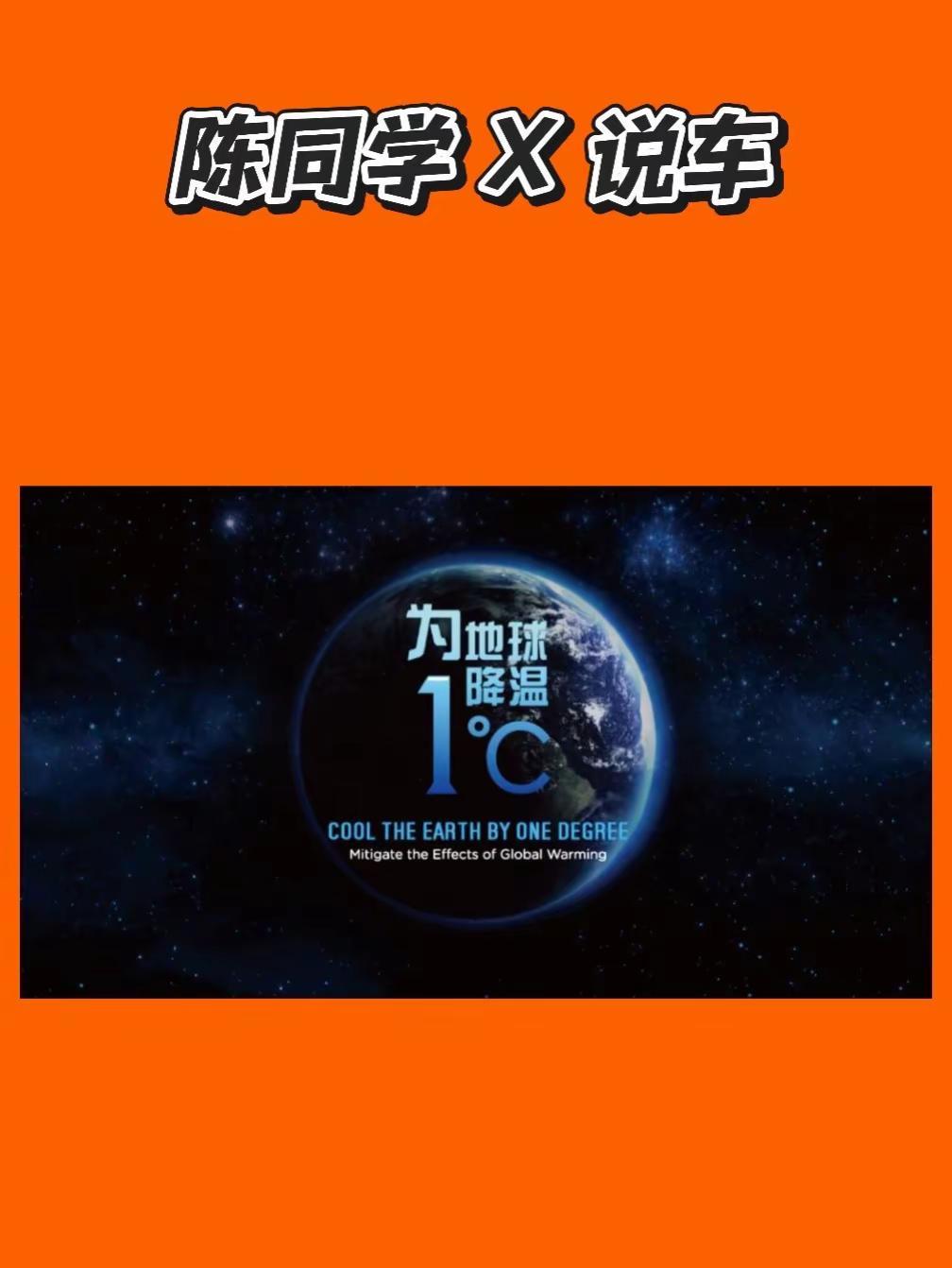 比亚迪ESG评级升至A‑！国产车企给力啊。伦交所富时罗素最新ESG评级出炉，比亚