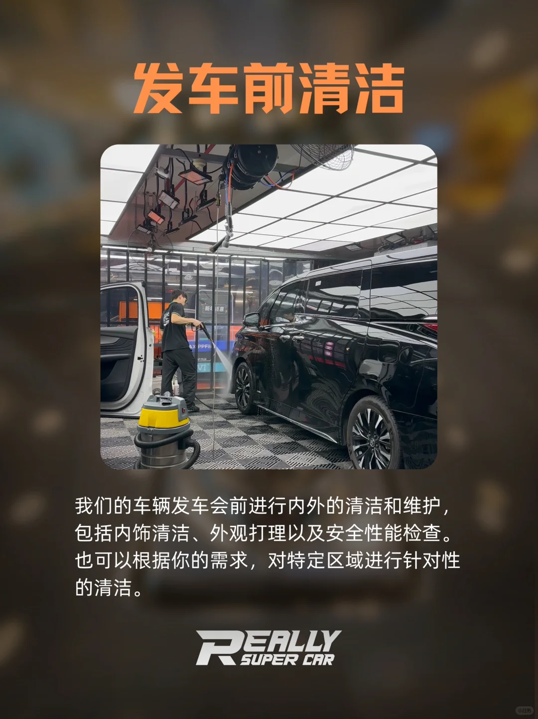 上海锐力｜商务出行服务专业品牌
