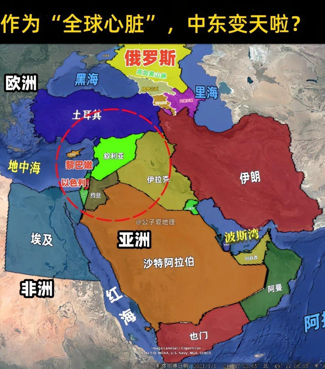 中东是“全球心脏”？你可能忽略的战略要塞，决定了世界未来！有人说，中东不过是全球