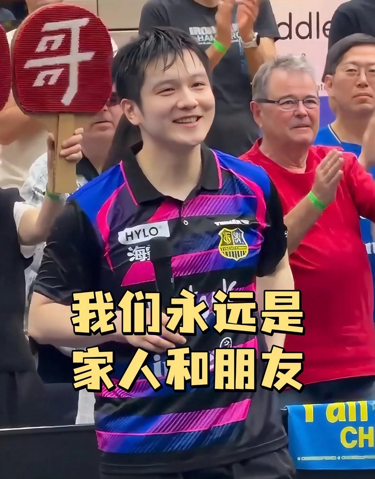 樊振东走在一条布满荆棘的道路上，
北京时间4月16日凌晨，
他在萨尔布吕肯完成主