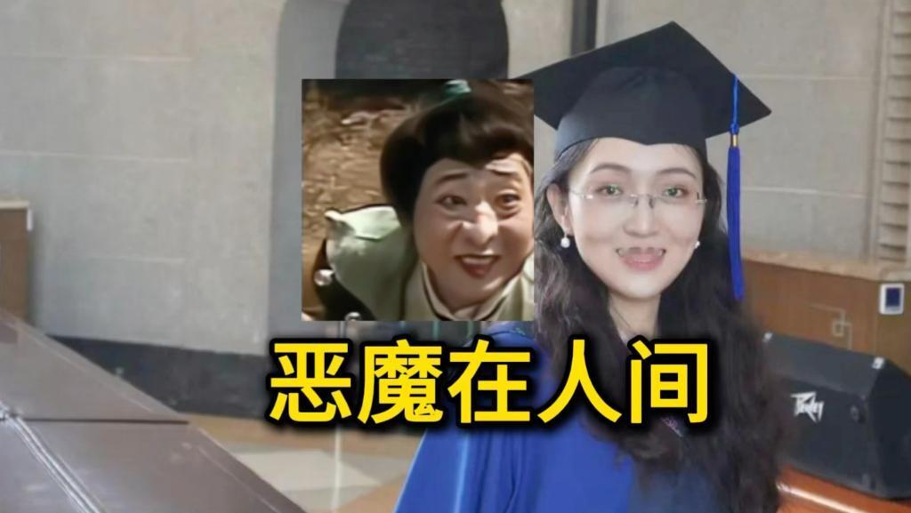 杨某媛要不好受咯！

武大终于要动真格了

事情闹到这个地步，
武大再装聋作哑就