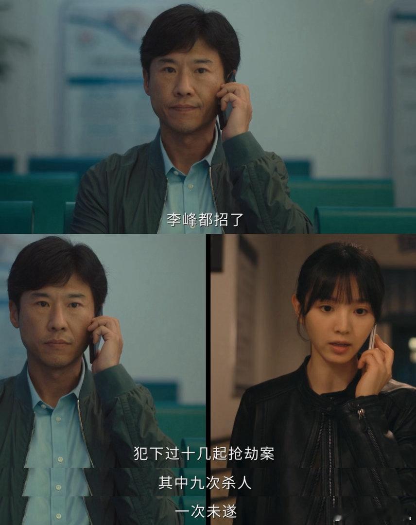 低智商犯罪麻辣拌吃出15条人命 嫌犯小心翼翼藏了那么久，最后栽在一碗麻辣拌上。不