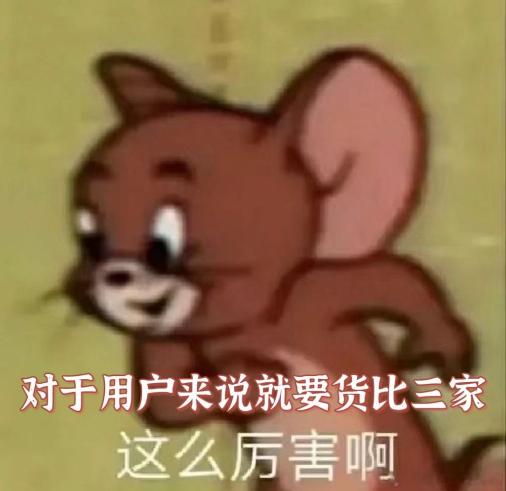 为何年轻人开始好饭不怕等 好饭不怕等，好车不怕晚！延迟锁单说明现在的年轻人对于买