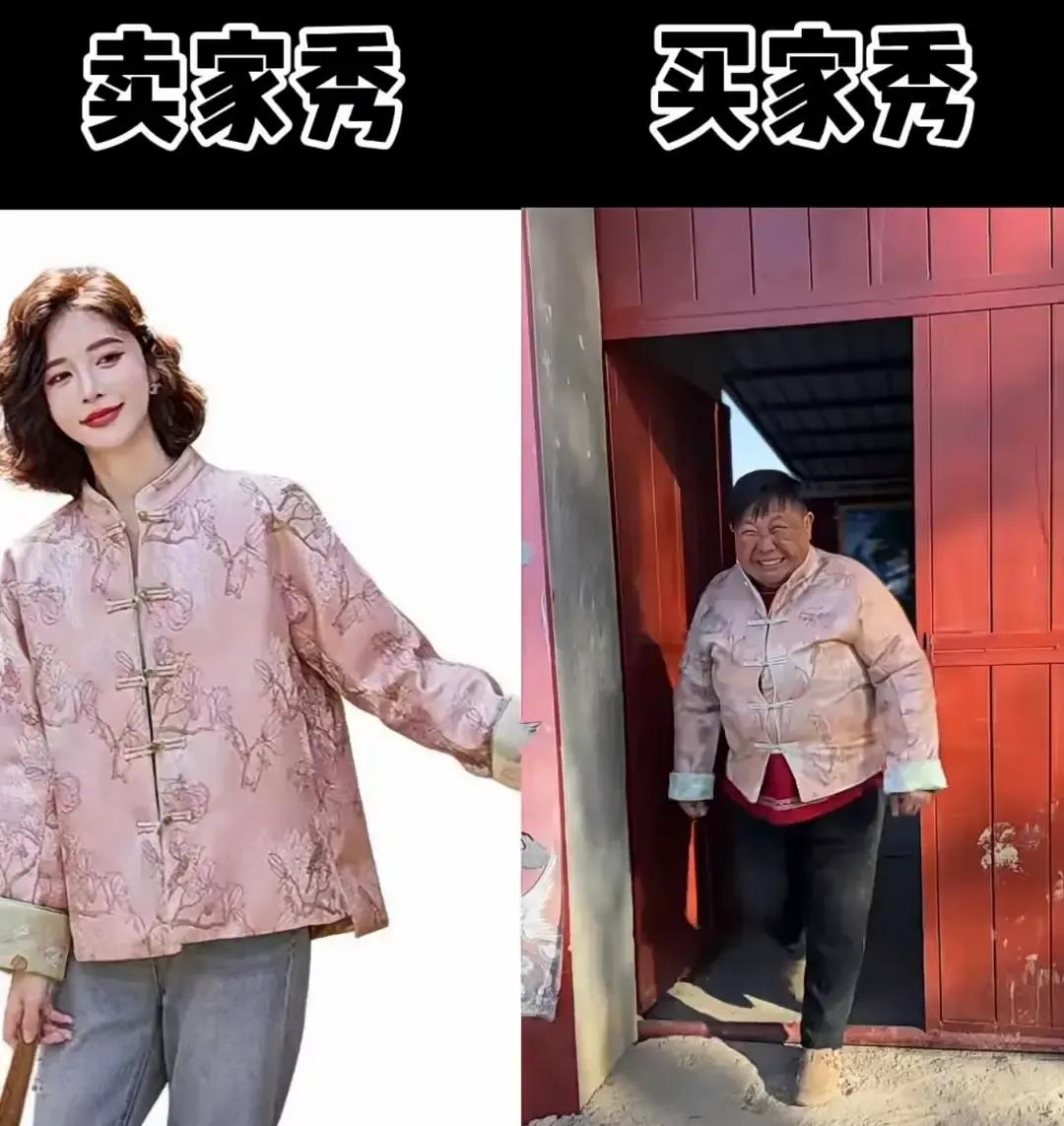 老太太举着粉色连衣裙对着镜子比划，卖家图里模特像仙女她像灌汤包，色差大得能调出两