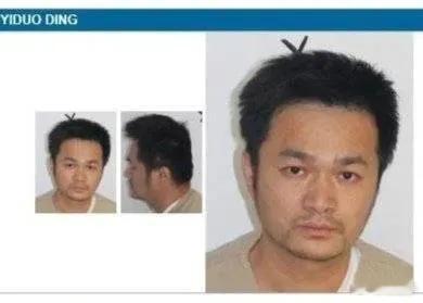 知名反华殖人，性侵女性的惯犯，丁一多在美国监狱自杀但没死了？ ​​​