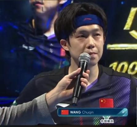 今晚看的王楚钦对日本选手的乒乓球比赛太激动人心了！在4月5日晚上结束的2026国