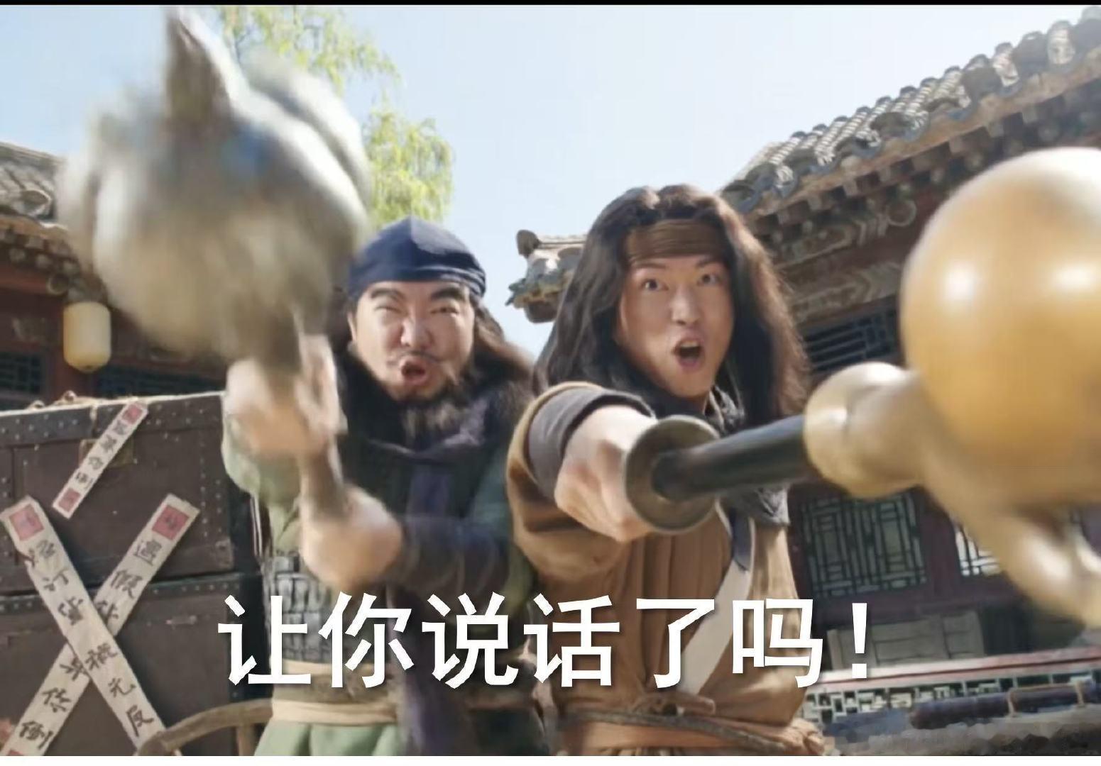 网友用AI魔改风云 最近刷到网友用AI魔改《风云》，真的一边怀旧一边笑到停不下来