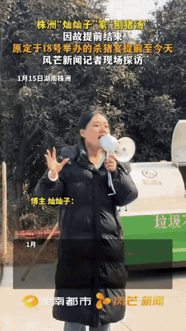 就等着17个群的人上门了！结果一句“记得刷嘉年华”直接就暴露了本性，直播间也被封