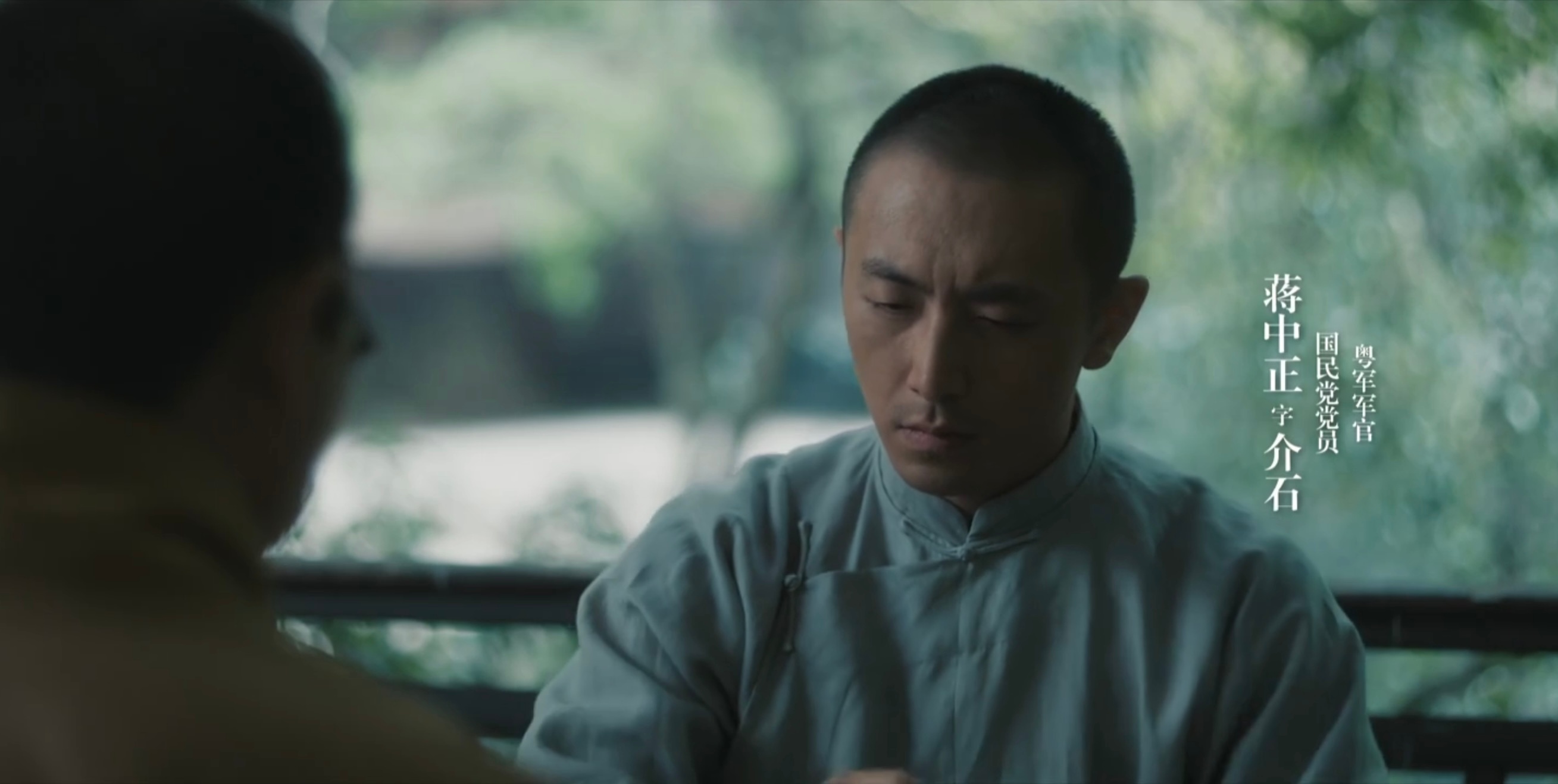 看看家夫演大反派 