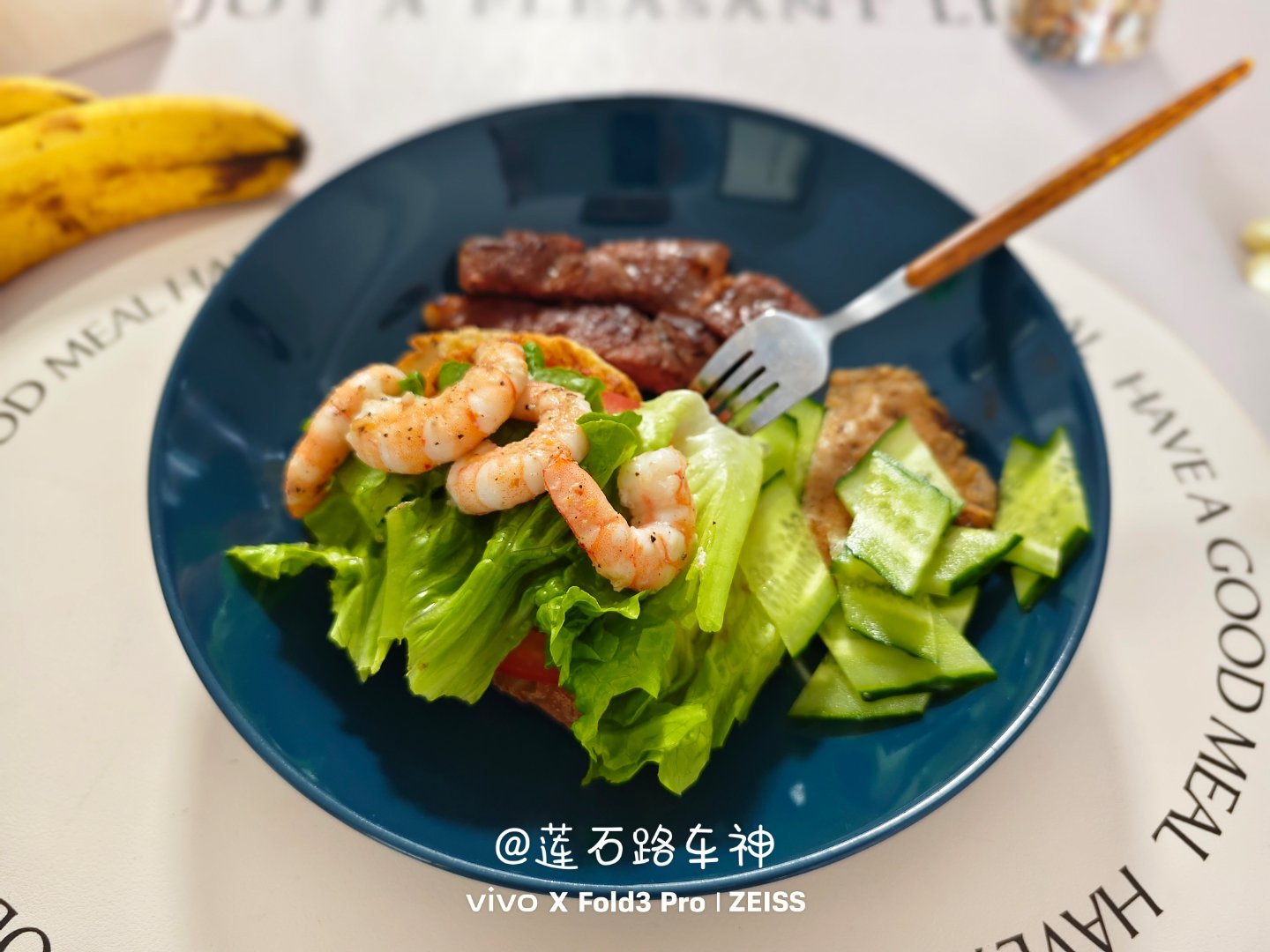 吃了么您呢？[笑而不语][笑而不语][笑而不语][笑而不语]  ​​​