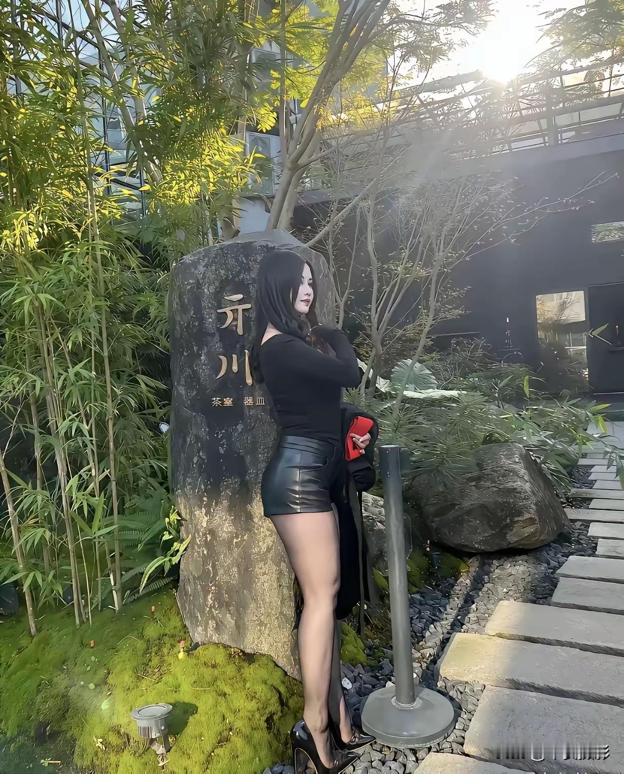 这两个字 怎么读？