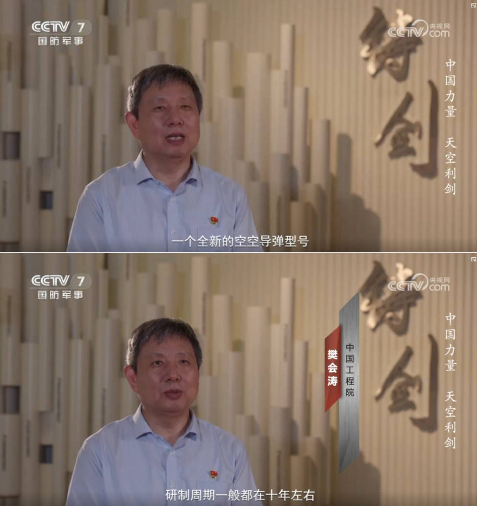 在国外大杀四方的PL15已经是上一代空空弹，其服役已过十年，技术水平已然落后。新